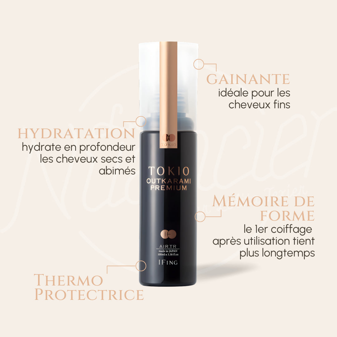  Brume Air Treatment Tokio Inkarami 